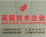 证书