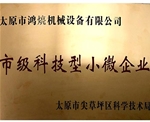 证书
