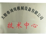 证书